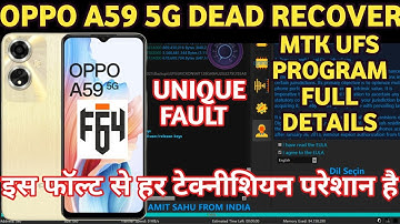 OPPO A59 5G DEAD RECOVERY BY UFS REPROGRAM F64BOX🤭MTK UFS WRITE PORTION REMOVE ✅#MTKUFSFULLDETAILS👆