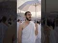يوم العرفه #afghanistannews #love #عرفة #makkah
