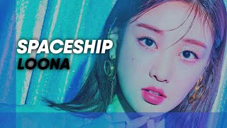 Spaceship - LOONA |How Would Sing[REQUEST]