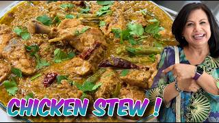 Masaledar Chicken Stew Recipe - Rkk