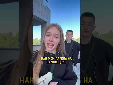 я думаю он заслужил лайка😅 #short #shorts #dedjkinaba