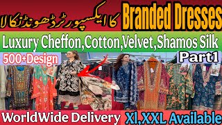 Luxury Pakistani Dresses💕| New Arrivals For Weddings & Casual | Winter Collection Wholesale Rate.