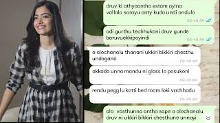naughtiness at its peak🤭 || silent love ❤ 30/20 || love story || chat || love chat || @chinnu816 screenshot 2