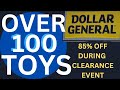 Dollar General Blue Dot Toy Clearance Visuals