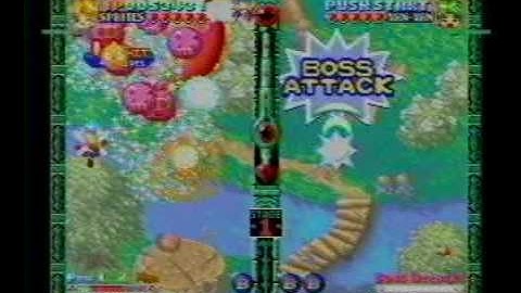 Twinkle Star Sprites -- Challenge Hack (part 1)