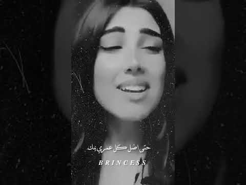 راح سجل روحي بسمج وبقه يمج البد