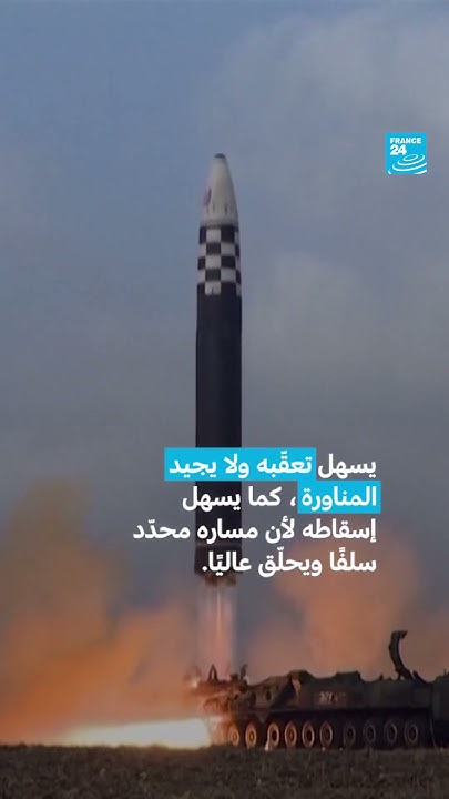    ɡ   ǿ   24 # # #_
 - نشر قبل 12 دقيقة