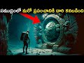సముద్రం గర్భంలో కనుగొన్న వింతైన విషయాలు | Mysterious Ocean Finds In Telugu | FN-20 Telugu