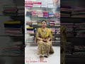 Share my video