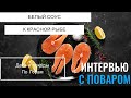 Global seafoods fish market and cooking show  