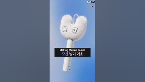 블렌더 애니메이션 모션 기초 I Making Animation in Blender Basics
