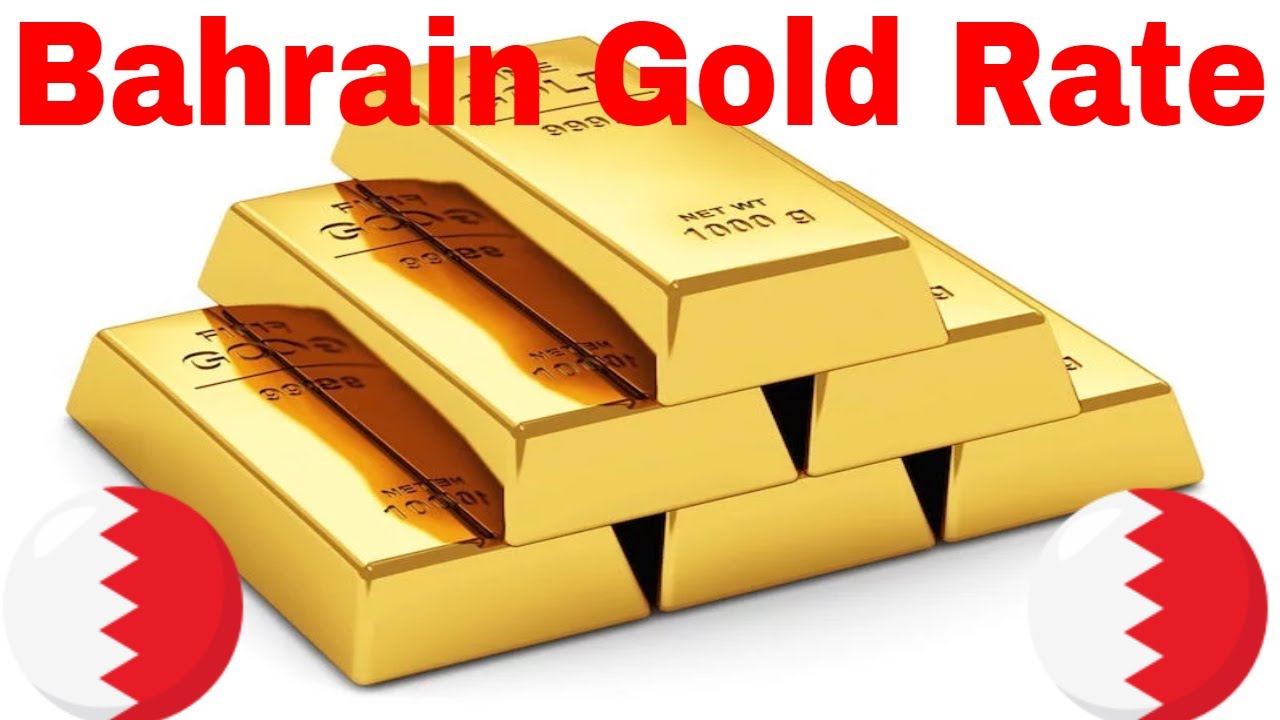 Today Gold Rate In Kuwait 22 Carat صور