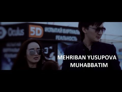 Video: Sovg'a Sifatida 