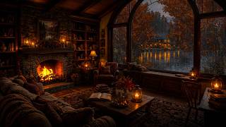 NO ADS🌧️Cozy Rainy Night Ambience🍂Rain Sounds Outside Balcony & Warm Fire For Sleep | WHITE NOISE 💤 screenshot 4