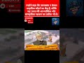 प्रधानमंत्री मोदी ने उत्तराखंड को ‘विश्व आध्यात्मिक राज्य’ की पहचान दी #breakingnews #news