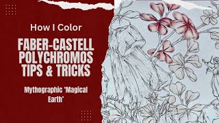 Simple adult coloring tutorial | Two ways to use FaberCastell Polychromos in your coloring books