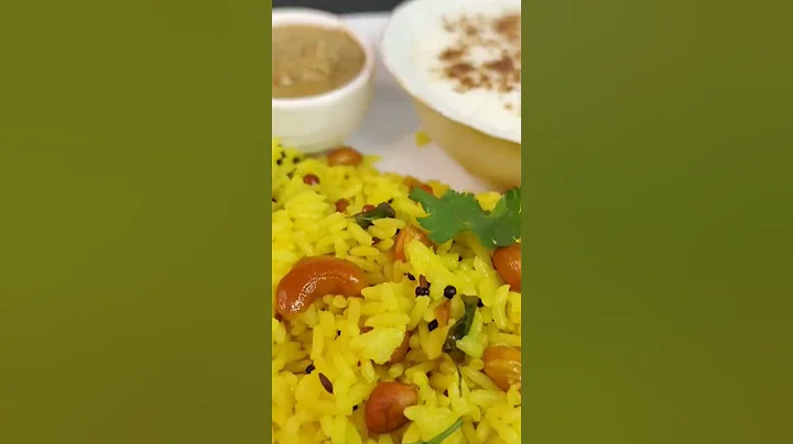 South famous lemon rice recipe | #shorts #trending #viral #breakfast #lemonrice #rice