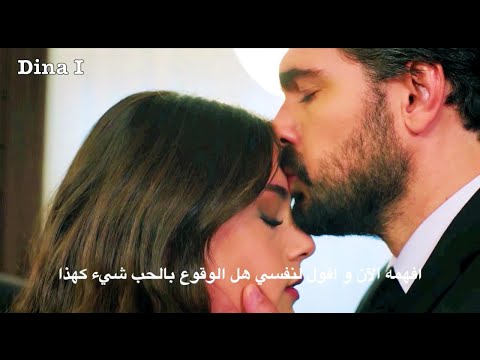 فيديو: ما هو موضوع مسلسل 