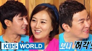 Happy Together - Huh Gak, Jang Yoonjeong, Son Hojun \u0026 more! (2014.10.23)