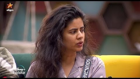 Bigg Boss Tamil Season 8 | 13th January 2025 - Promo 3