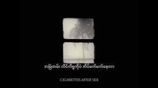 Sesame Syrup - Cigarettes After Sex (Mmsub)