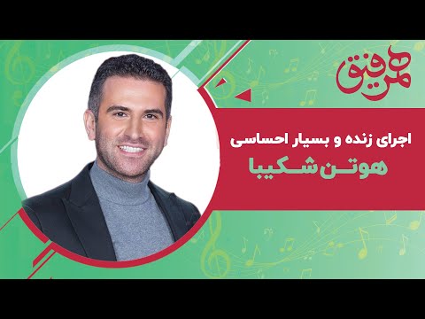 Louis Armstrong What A Wonderful World Amazing Cover