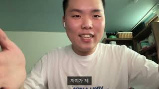 애니 보다가 오열해서 스카에서 쫓겨난 썰