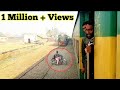 Please Don't Do This In Front Of Train | A Motorcyclist in Hurry in Front of 46dn Pakistan Express |