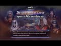 Warriors Orochi 3 Ultimate : Part 77 บทที่ 3 - ยุทธการที่ปราสาทโอซากะ [ซับไทย]