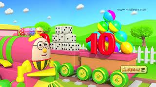 Learn Numbers 1 To 10 With Humpty The Train Toy Train Education Kids Toys 3D Kiddiestv