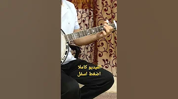 الزين اسكر الطوموبيل موسيقى صامتة امازيغية تاشلحيت 