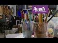 نشرة الرابعة مجلس المقام واحة للثقافة والقراءة في جدة نشرة الرابعة مجلس المقام واحة للثقافة والقراءة في جدة