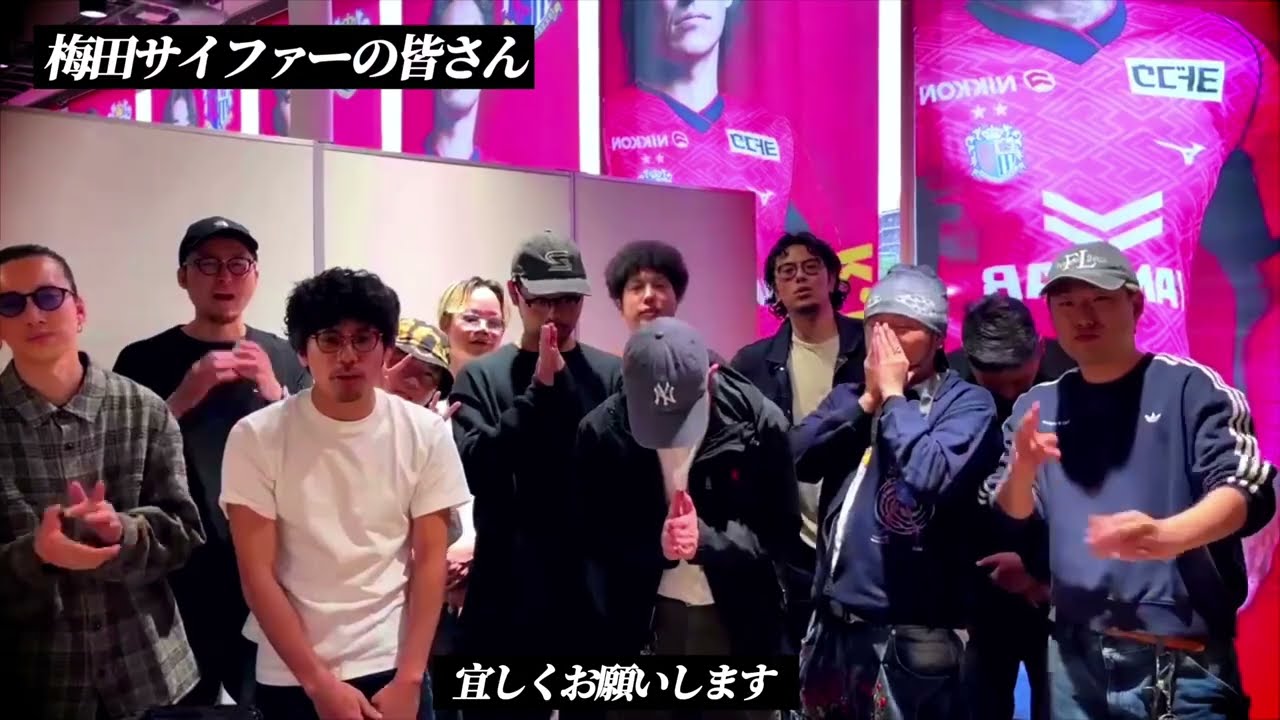 韻踏合組合 25周年記念ライブ「韻祭」6/1（日）at ユニバースOpen 15