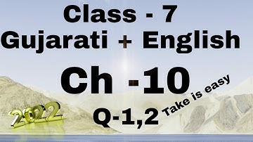 Math Class - 7 Ch-10 Ex-10.5 Q-1,2