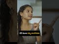 నేనే మూతి పళ్ళు రాలగొడతా || All in One Telugu || Wirally #wirally #shortfilms
