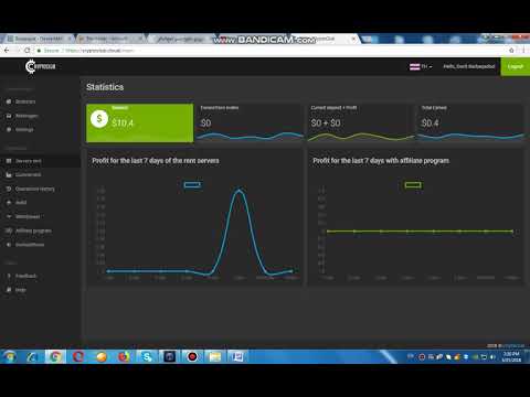 ფულის შოვნა ინტერნეტით 100 %