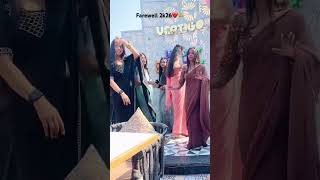 Haryanvi aagye😂❤️ #trendingshorts #instagram #youtube #dance #school #farewell #shorts