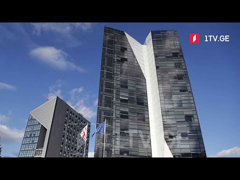 იუსტიციის სამინისტროს განცხადება - გამოხმაურება