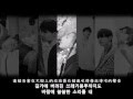 【中字認聲】BTS(방탄소년단) - 잡아줘(Hold Me Tight)