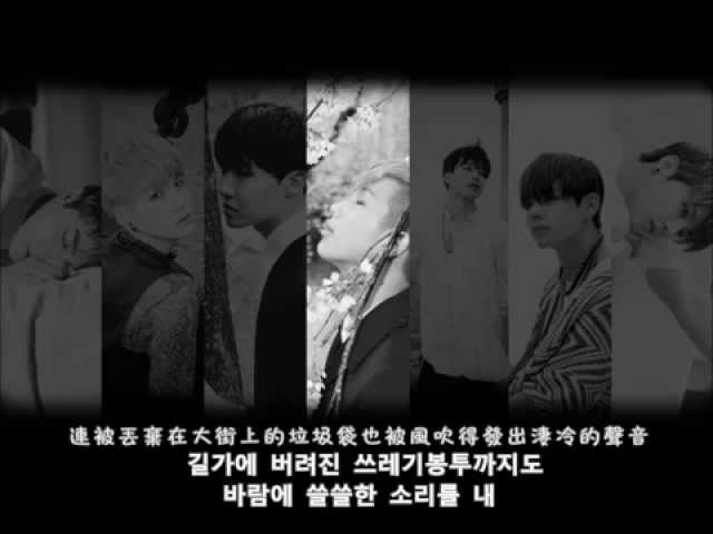 韓文歌曲推薦 Hold Me Tight 享樂 韓文歌曲推薦 Hold Me Tight 享樂