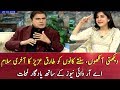 Remembering Tariq Aziz | Interview in ARY News' morning show