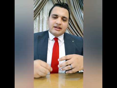 جريمة القتل العمد في القانون المصري مصباح القربة
