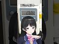 エアコン設定 : 暖房16℃ ←なにこれ?w
