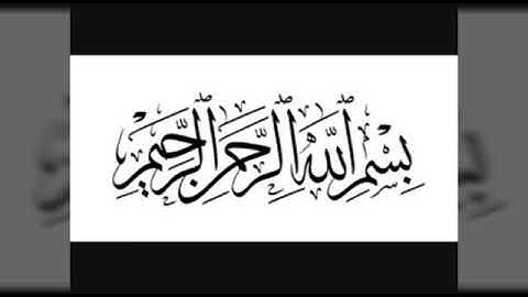 سورة النور ✨🍃﷽۞نُّورٌ عَلَىٰ نُورٍ ۗ يَهْدِي اللَّهُ لِنُورِهِ مَن يَشَاءُ ۚ وَيَضْرِبُ اللَّهُ