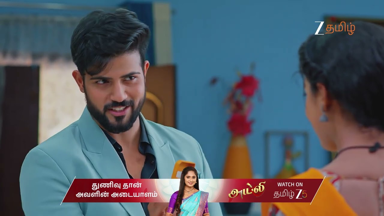 Salangai oli | Ep - 304 | Feb 9, 2025 | Best Scene | Zee Tamil