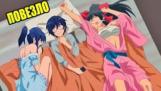 Guy Got Into Another World with Powerful Abilities and a Smartphone and Got 9 Wives | Anime Recap