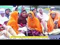 Gurmat smagam village dalla  kapurthala 05 september 2022  sikh nation tv