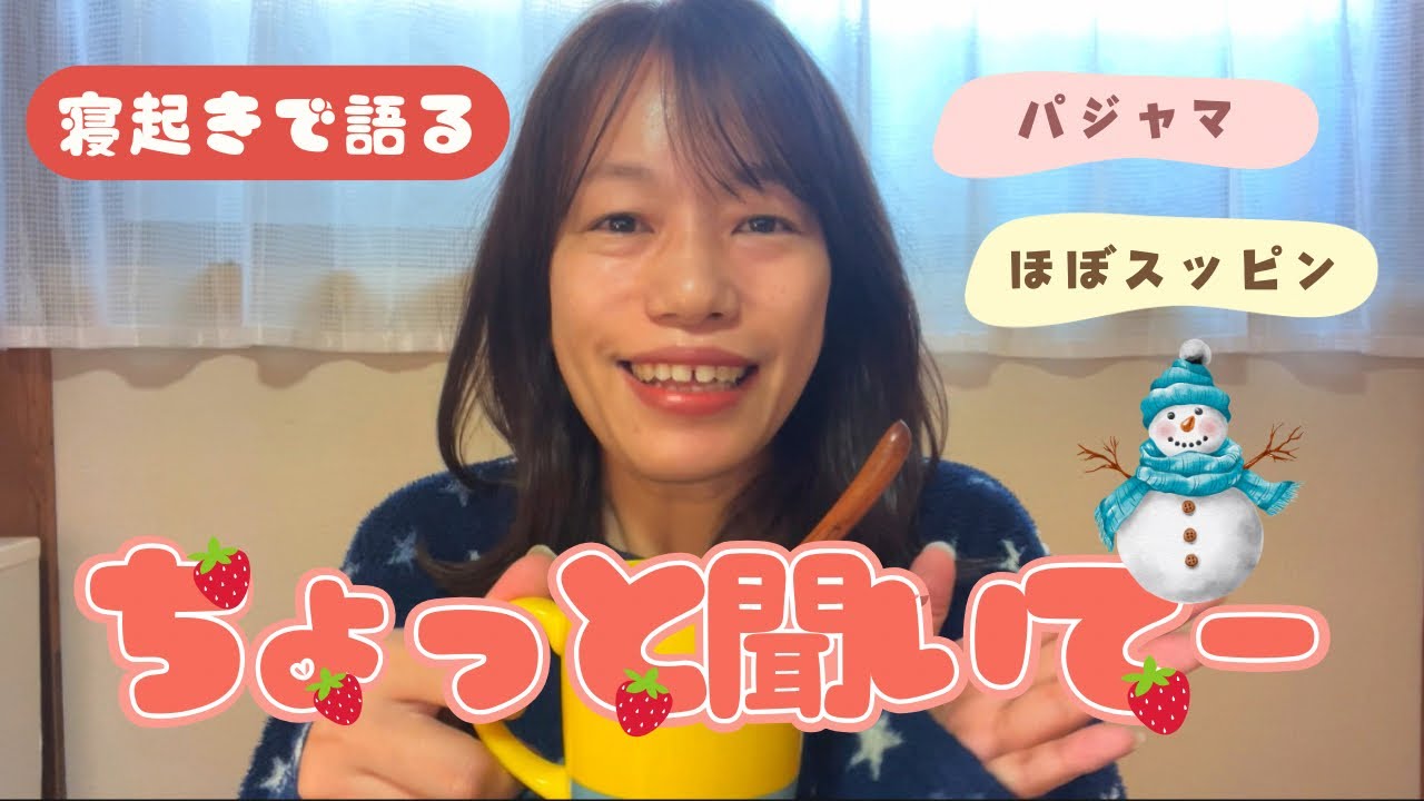 【全部OK】自分の事責めてしまう人全員集合✨【自己肯定感】