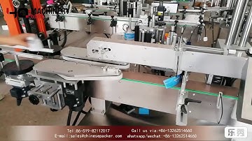 four side wrap around labeling machine for square jar|YQ MACHINERY plastic jar label applicator