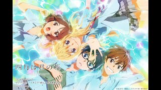 Goose House - Hikaru Nara「四月は君の嘘 OP」 On Recorder By Yds_a7x Goose House - Hikaru Nara「四月は君の嘘 OP」 On Recorder By Yds_a7x